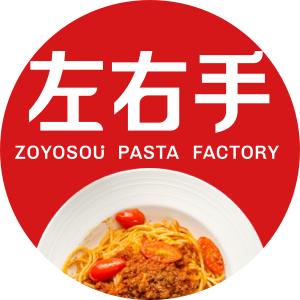 左右手意式餐厅