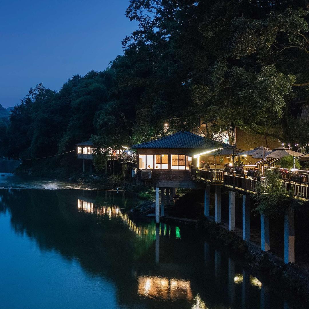 青城山三分木温泉酒店