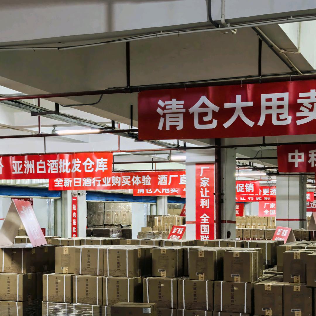 剑鸣醴