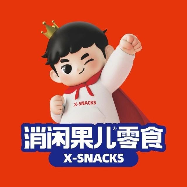 消闲果儿