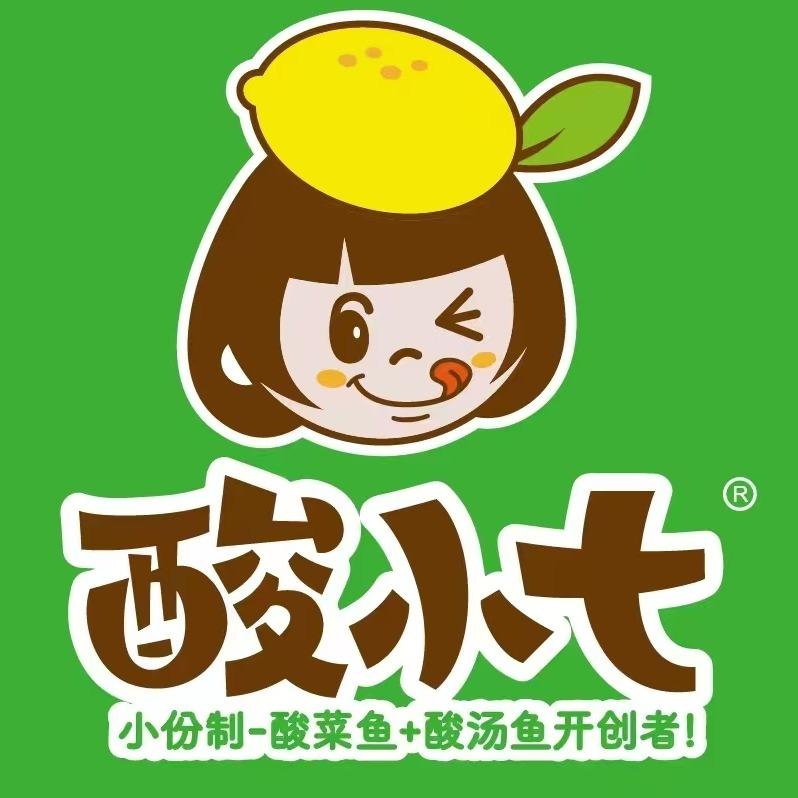 酸小七酸汤鱼&米饭总部