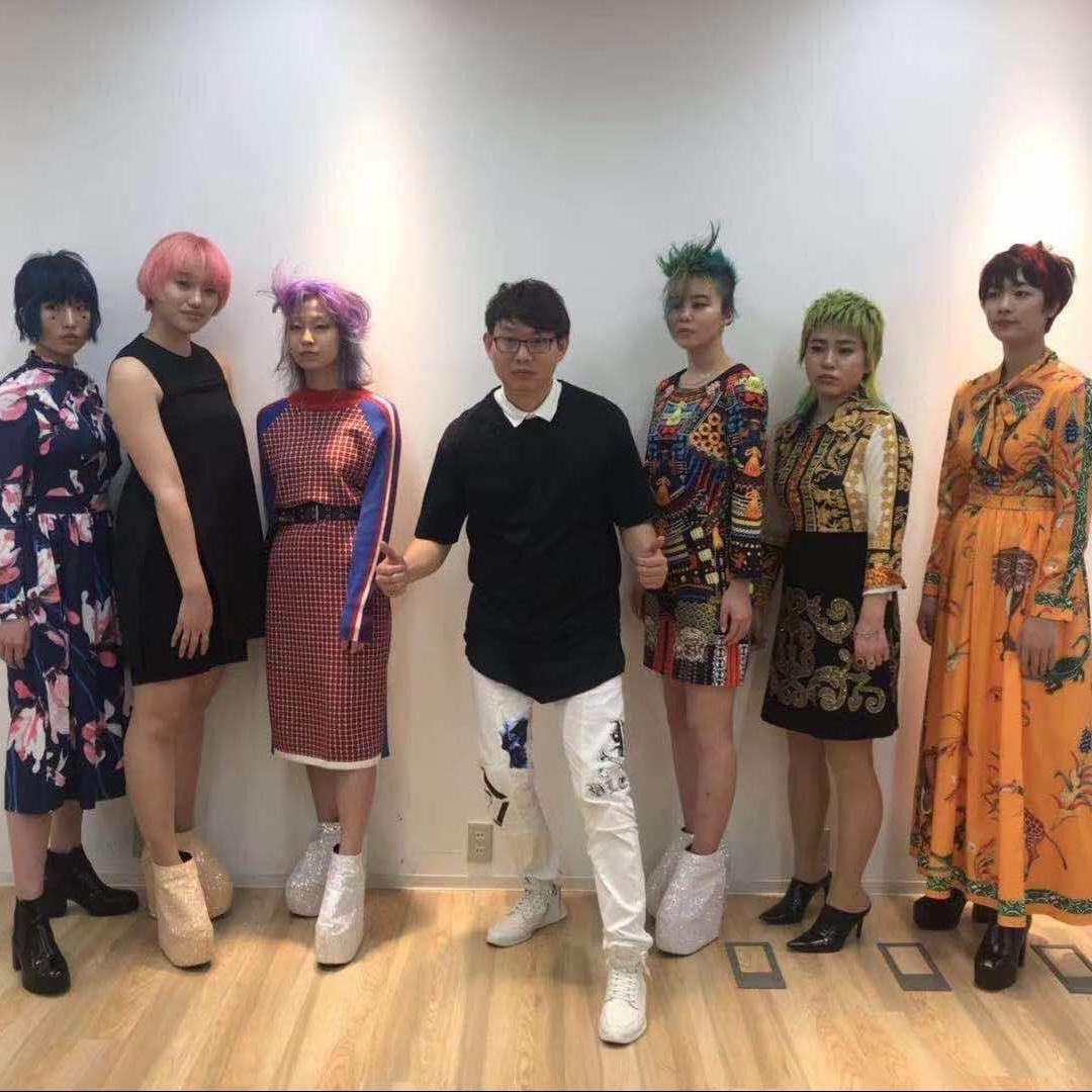 享理烫染