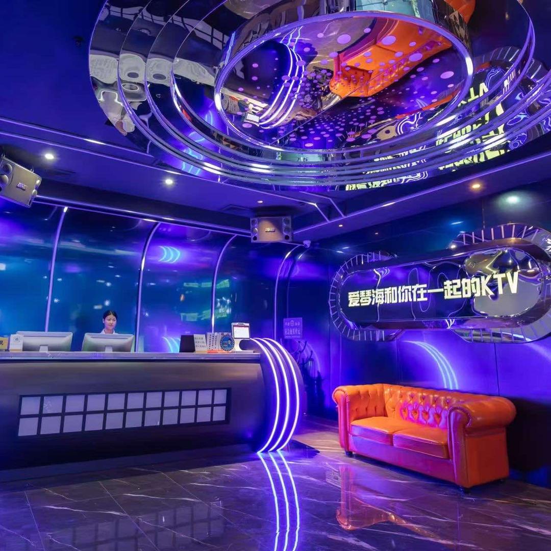 爱琴海KTV(梅花园店)官方号