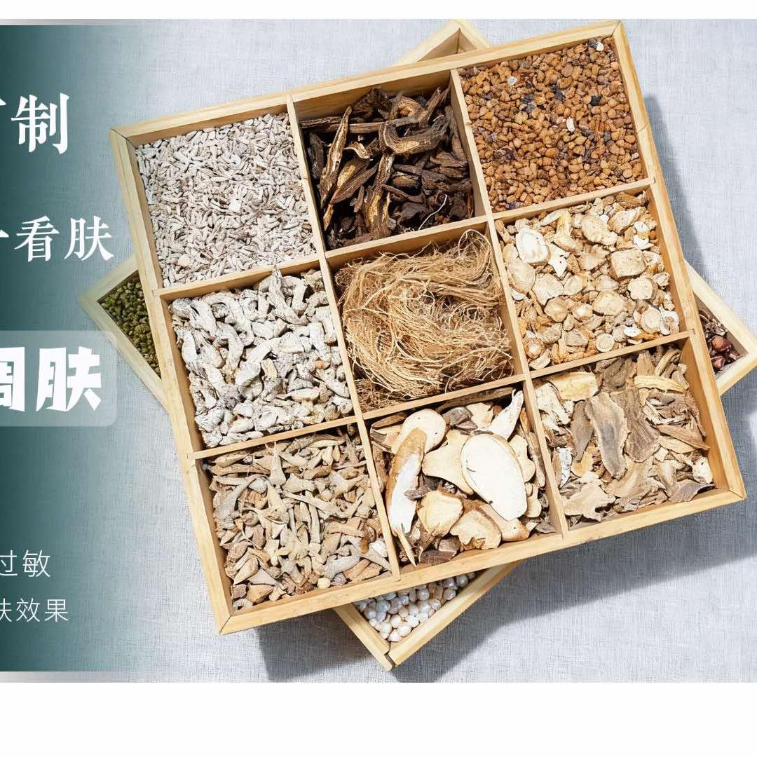 喜子美容馆官方号