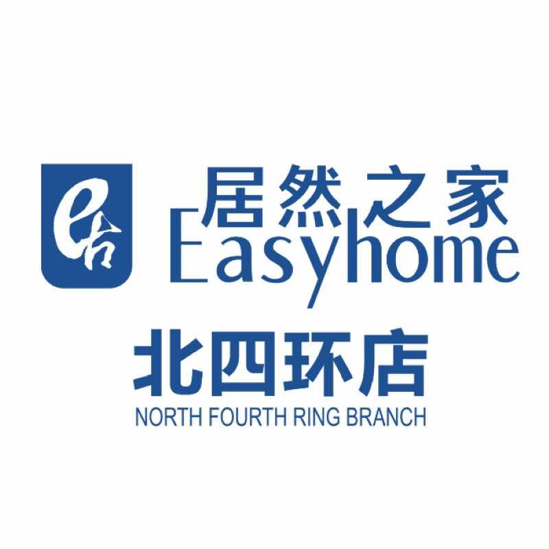 居然之家北四环店