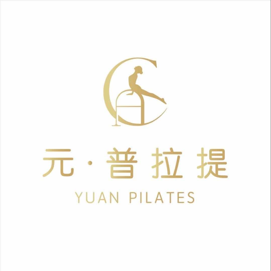 元·普拉提官方号