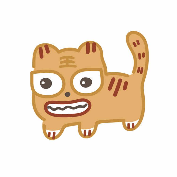 壹只贰虎