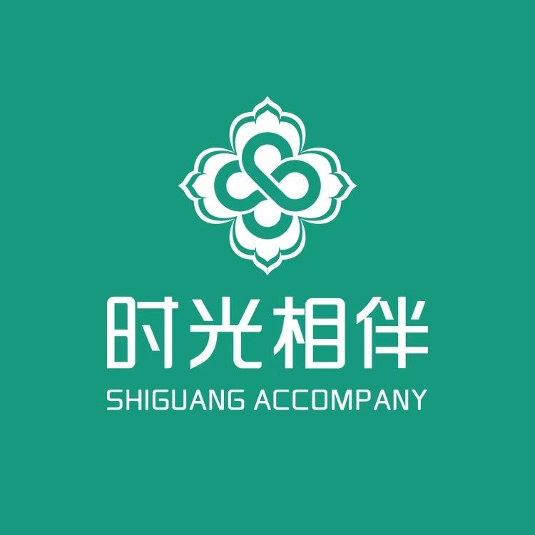 兰州时光相伴月子中心