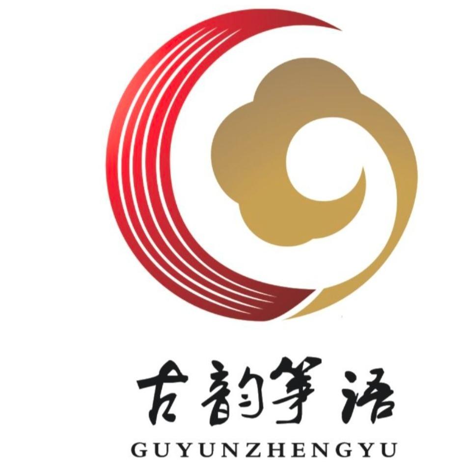 天韵琴筝·古筝·吧卟嗖(万汇店)专用号