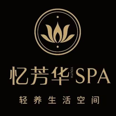 忆芳华足浴晕晕