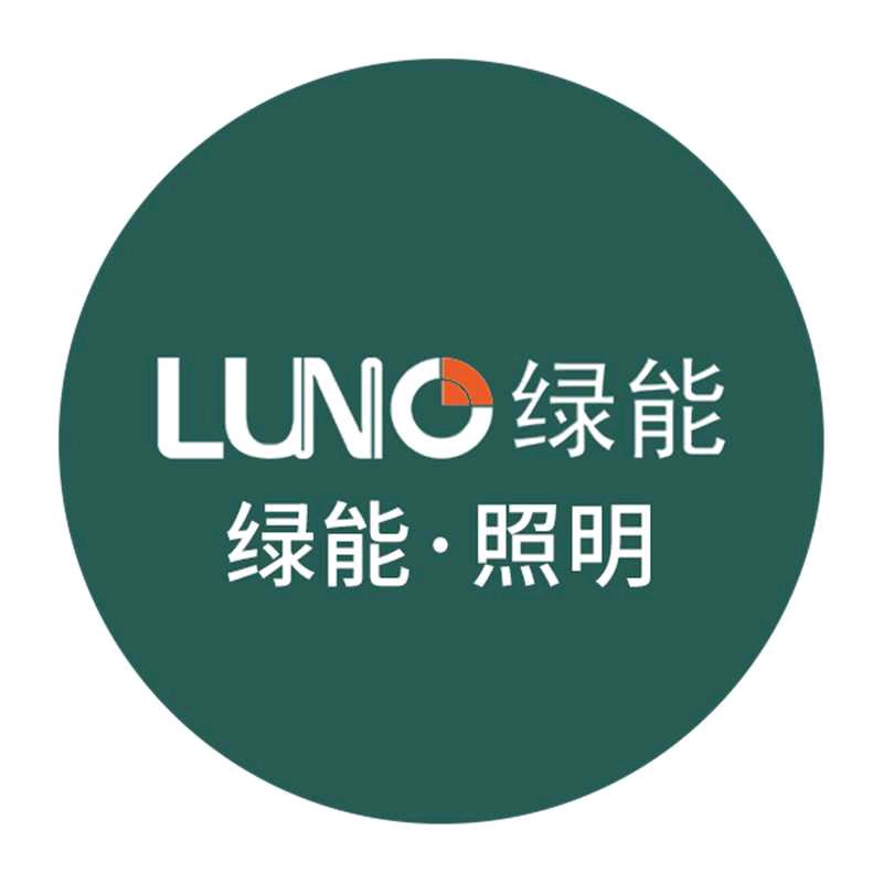 绿能照明(如东双甸店)