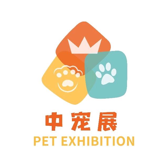 湖南宠博会官方号（长沙红星会展）