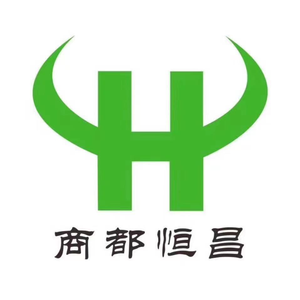 恒昌牛肉体验餐厅总店