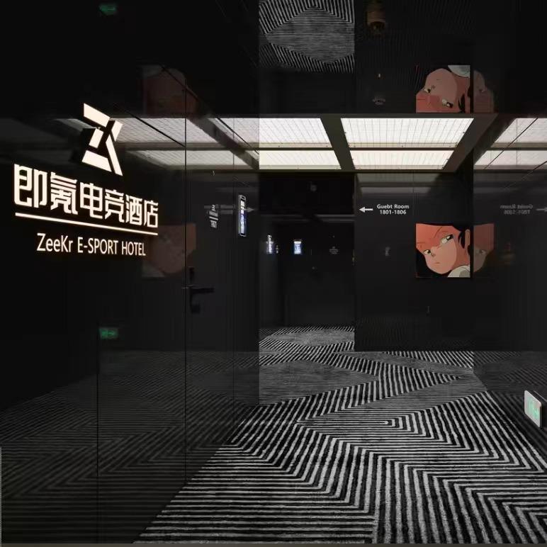 长沙九狐酒店直播号