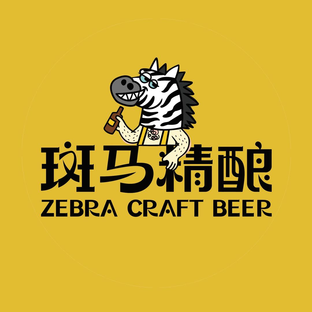斑马精酿线下酒馆