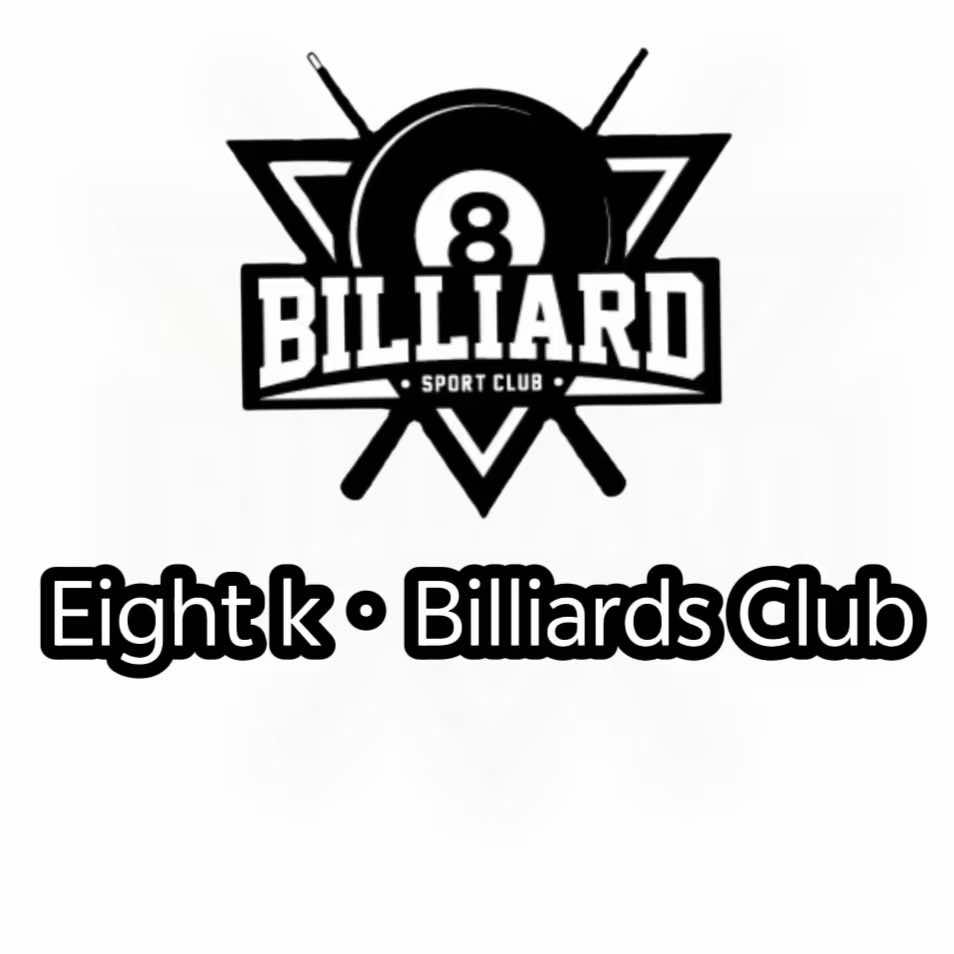 8·K台球俱乐部