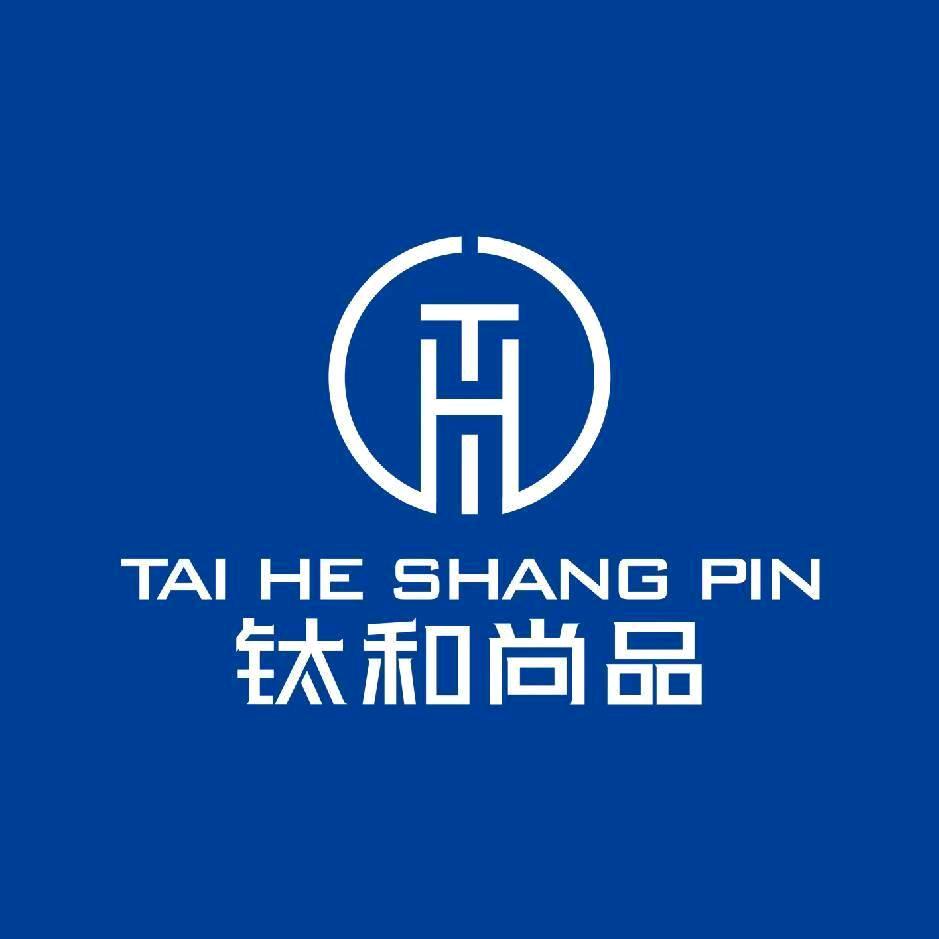 钛和古男装(朱里店)专用号