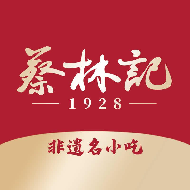 蔡林记餐饮旗舰店