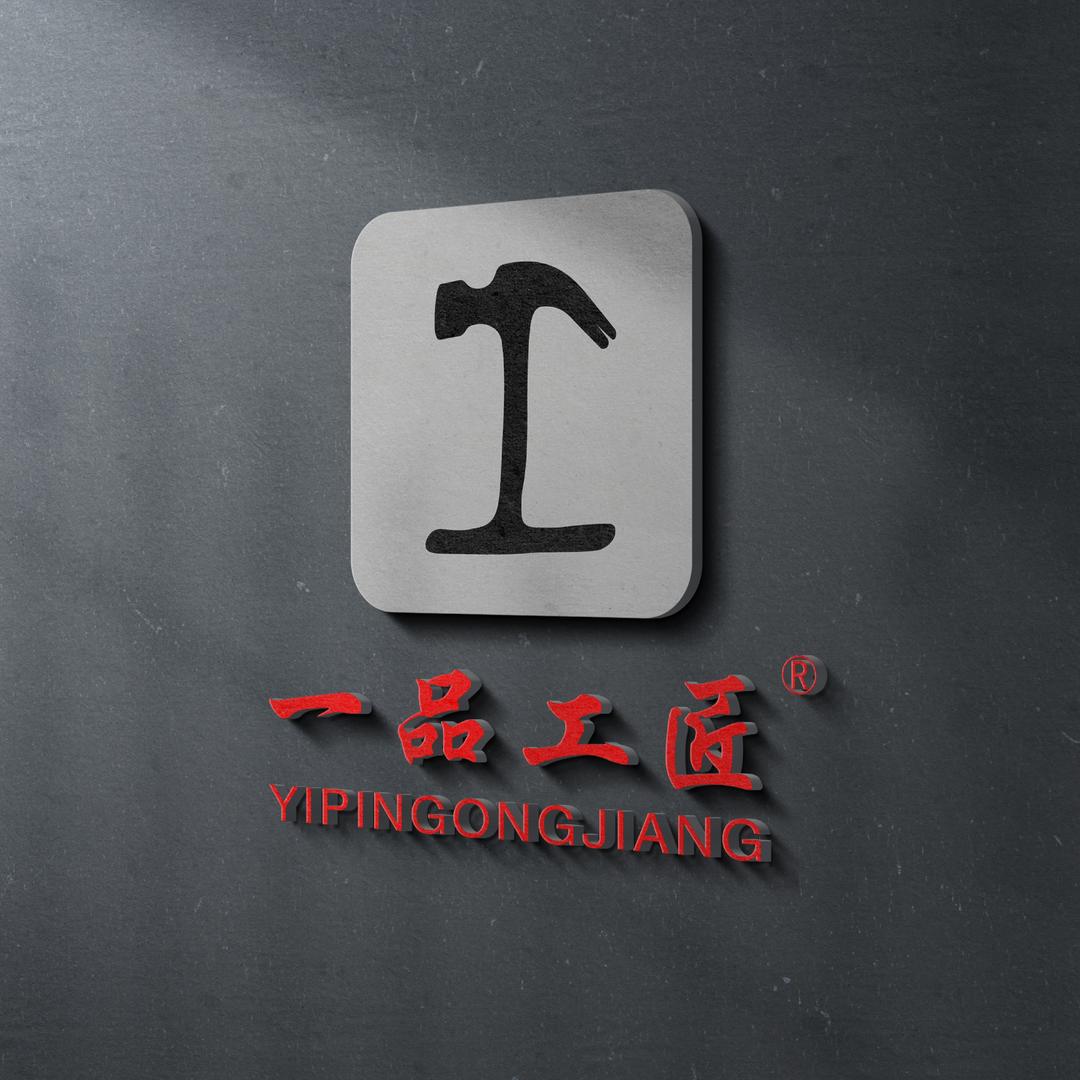 一品工匠乌鲁木齐脚垫工厂
