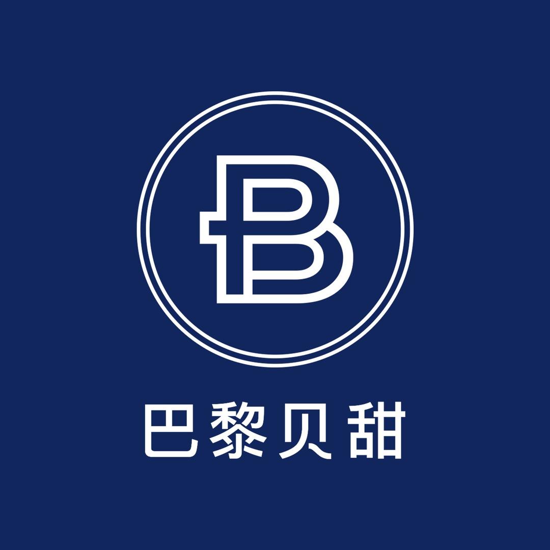 石家庄巴黎贝甜