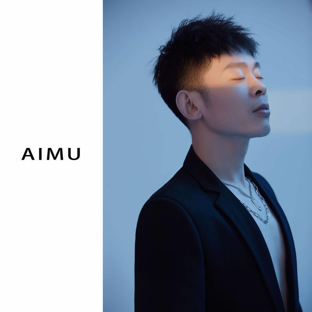 爱慕婚纱摄影 艺龙