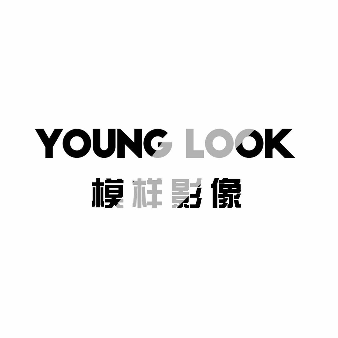 模样影像官方宠粉号