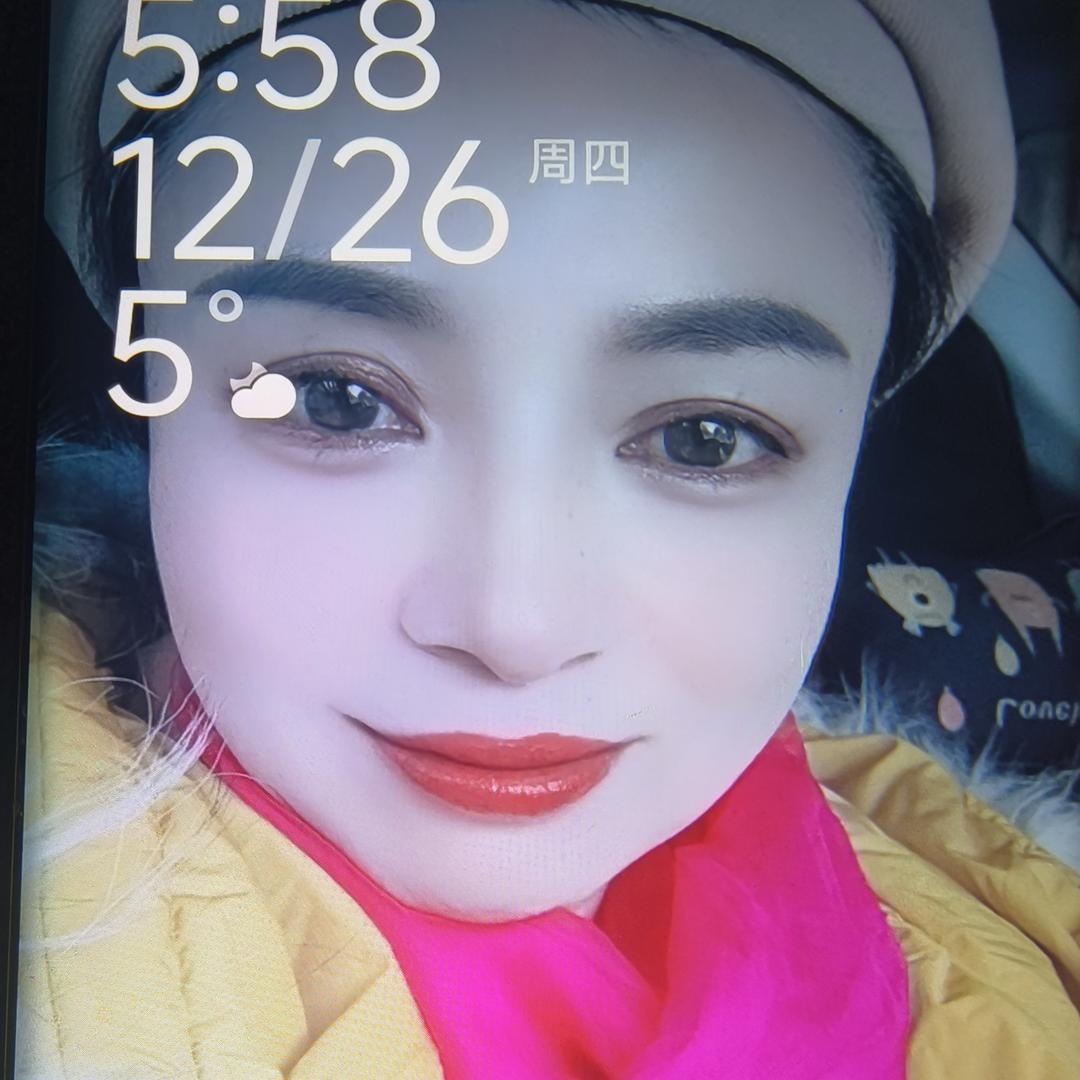极光之恋