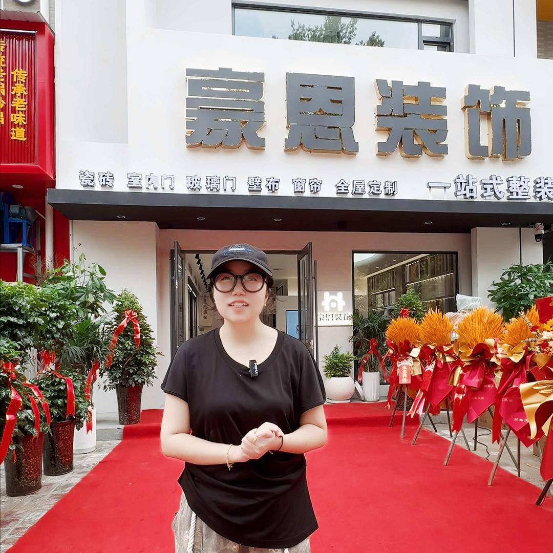 孟津豪恩装饰官方号