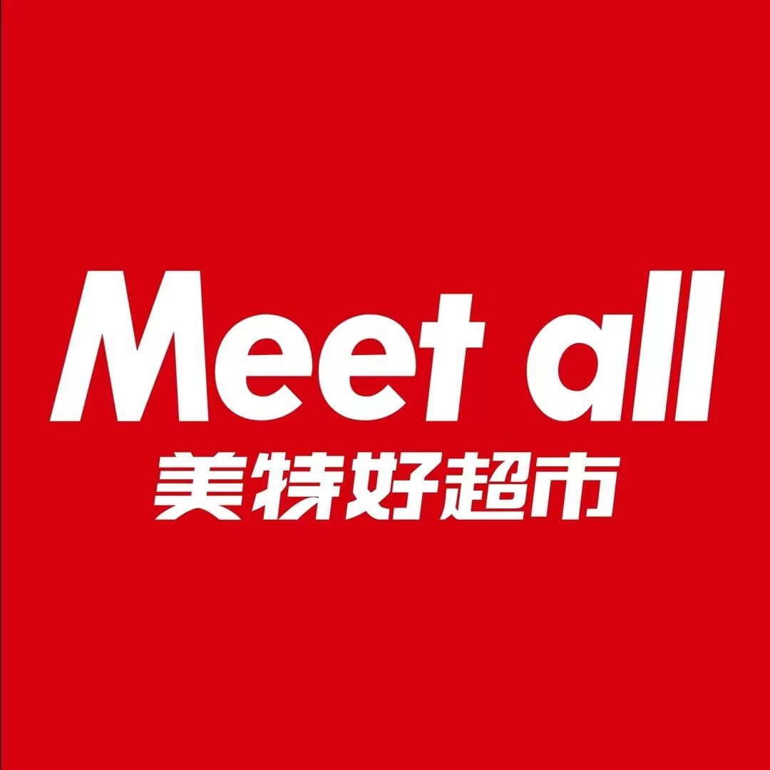 美特好朔州民福东街店