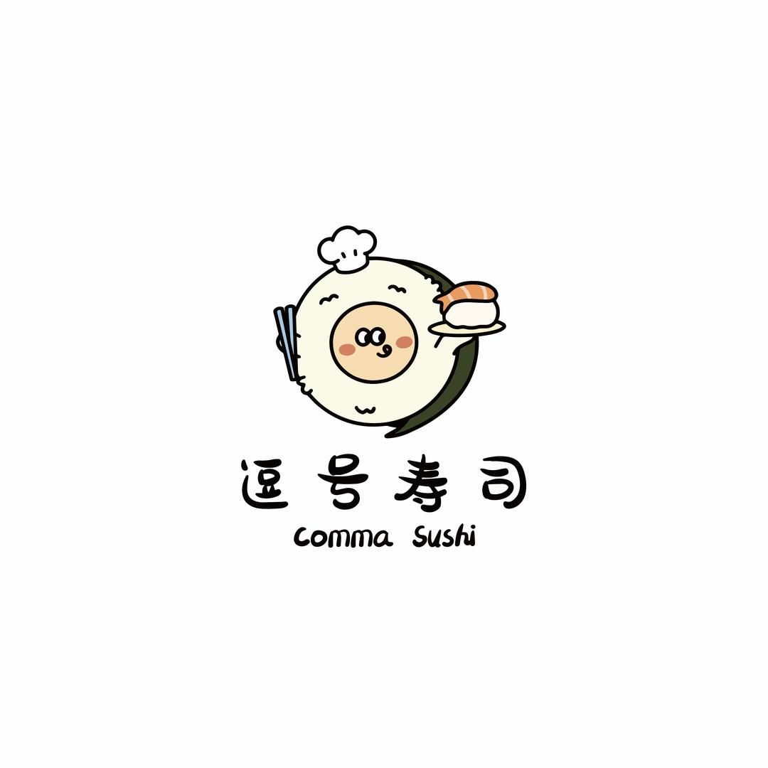 我是你爸爸