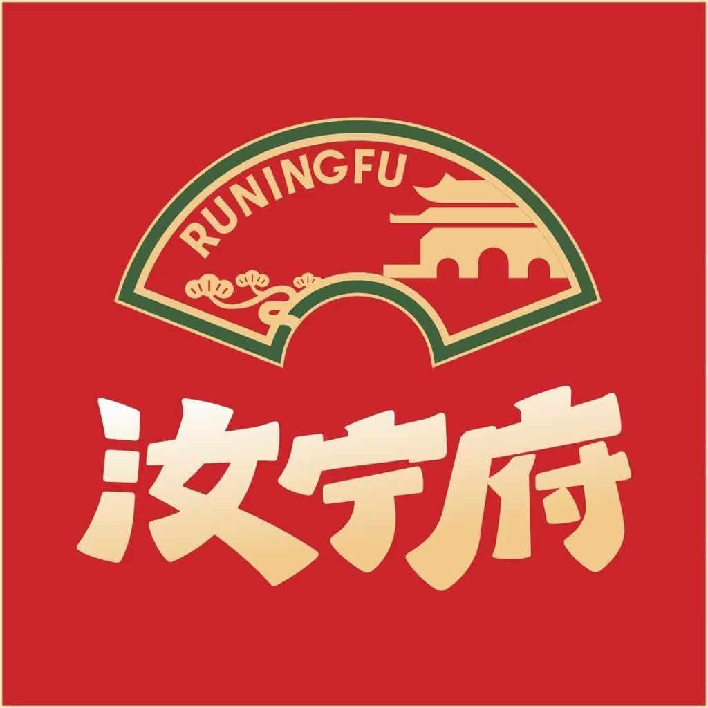 汝宁府特产山水蓝湾店