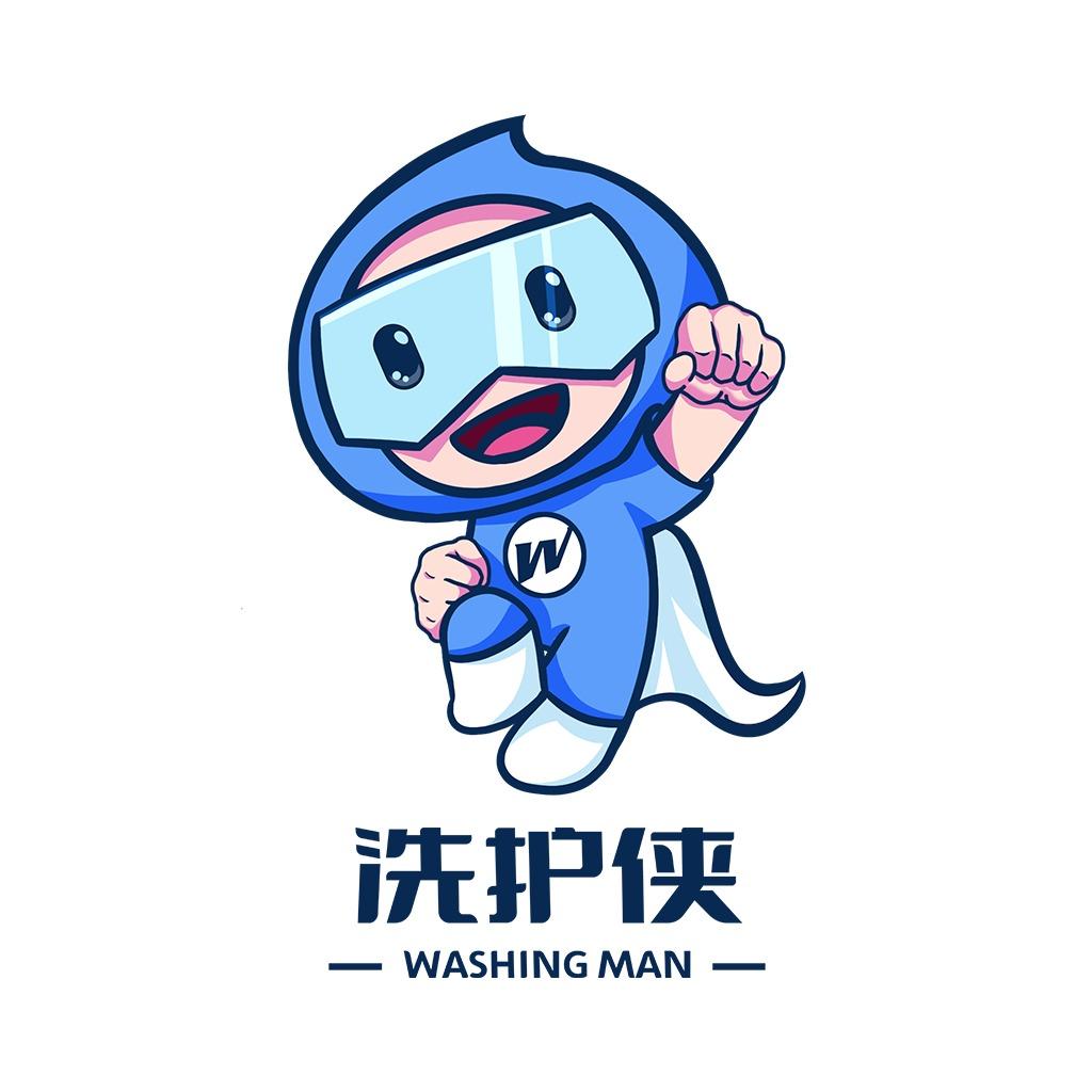 洗护侠（胜利路店）