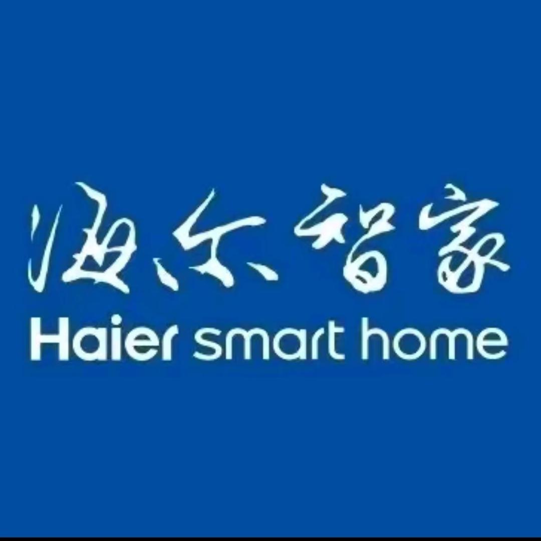 郑东新区白沙海尔专卖店