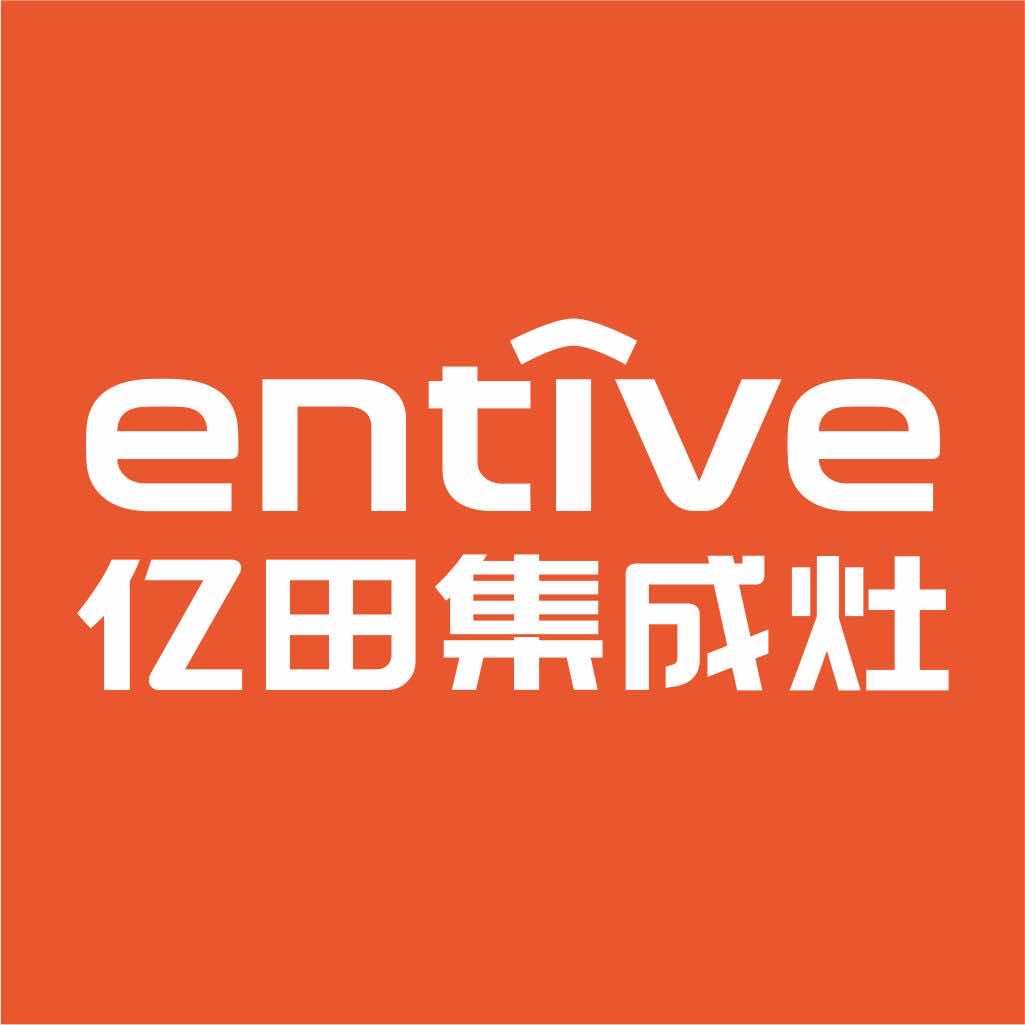 亿田集成灶舞阳县海南路店