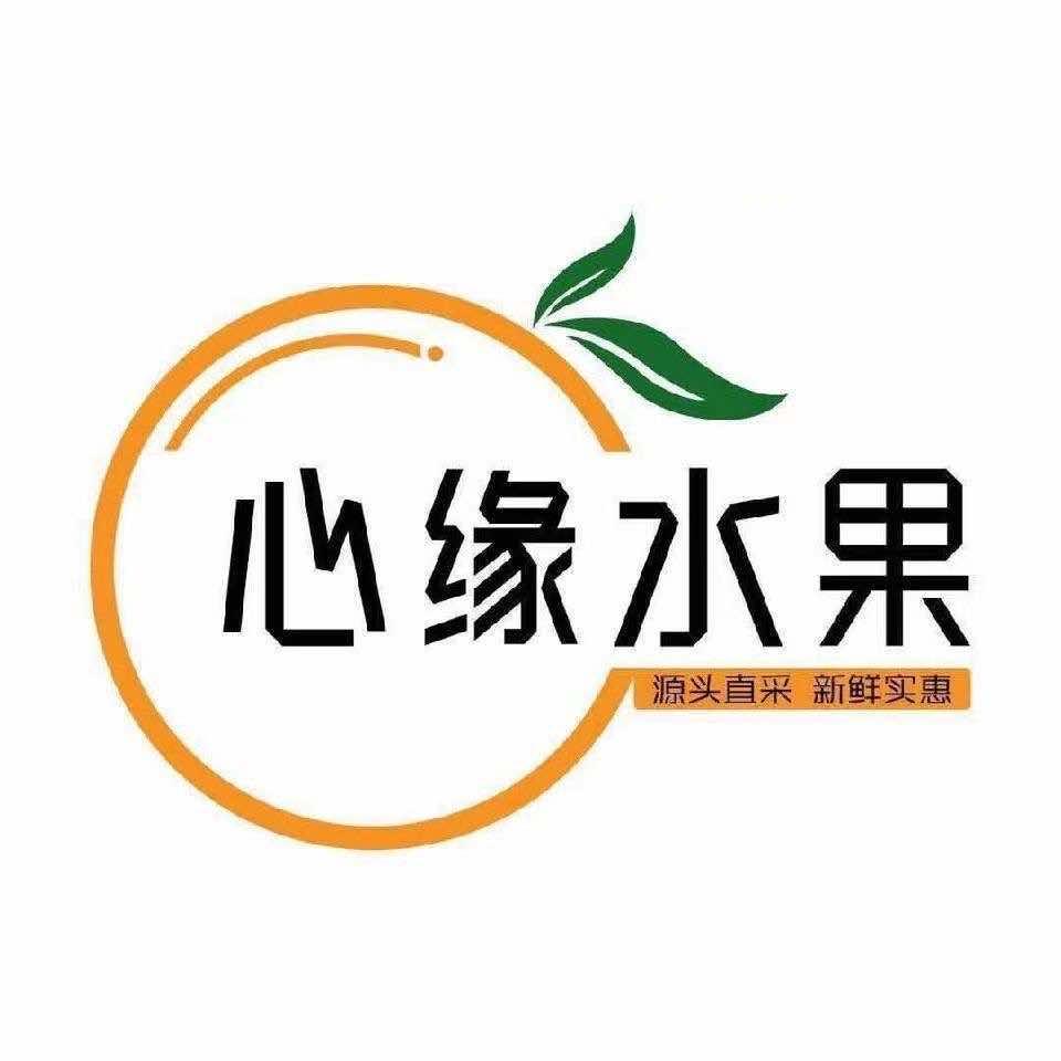 心缘水果团购号
