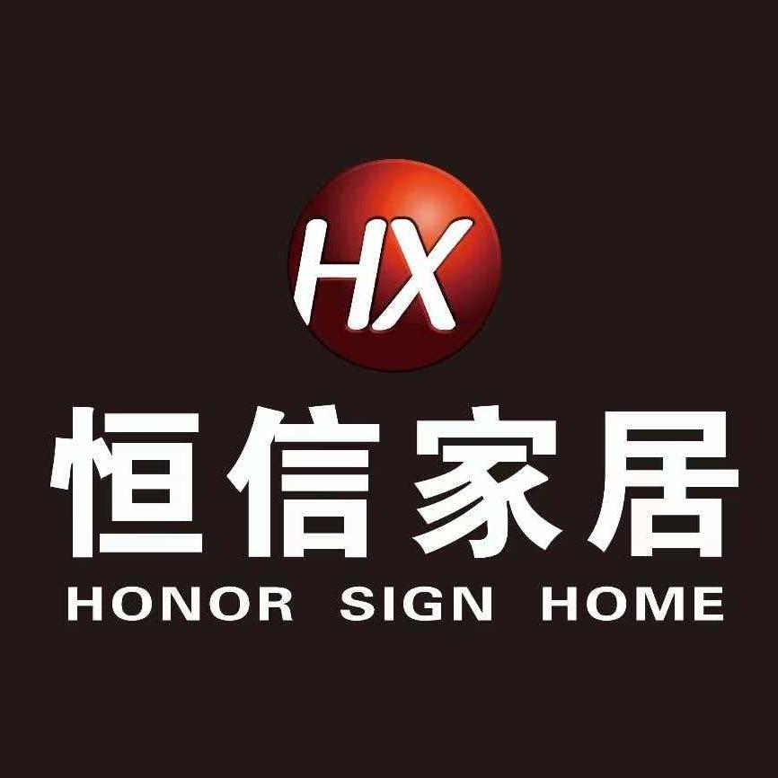 HX济南恒信家居(历城体验馆)