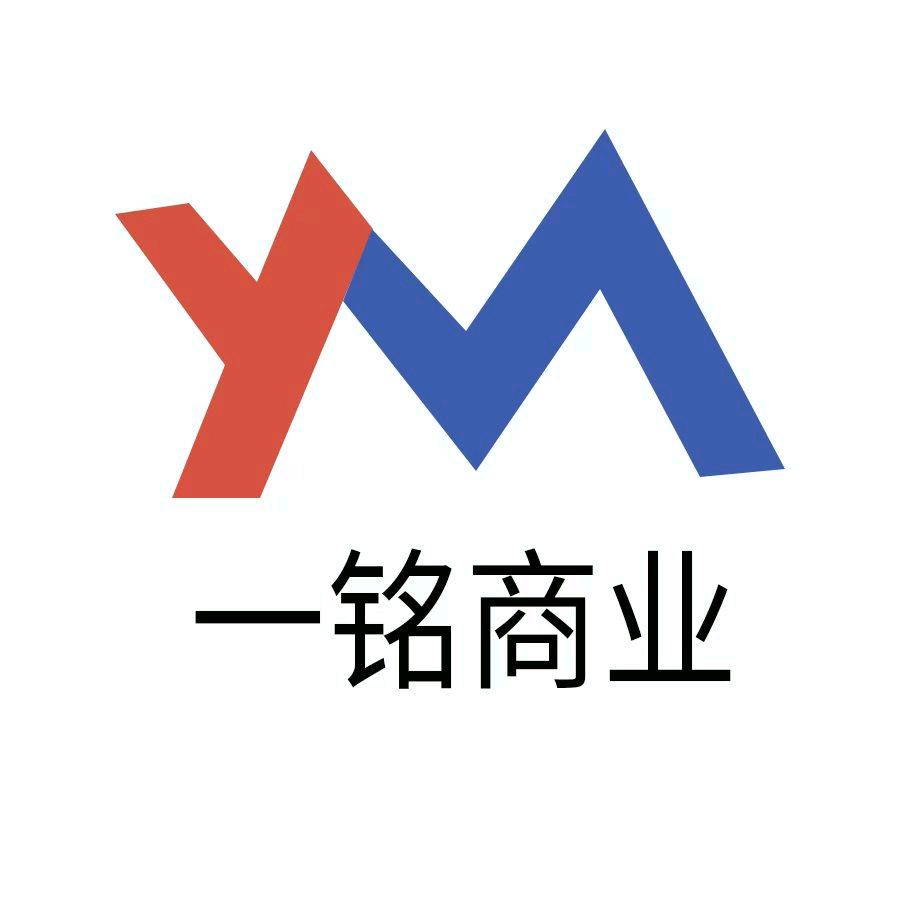 商博瑞四楼美食城