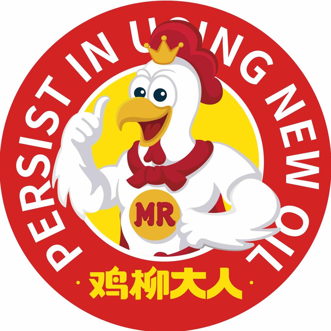 鸡柳大人（三峡旅游学院店）