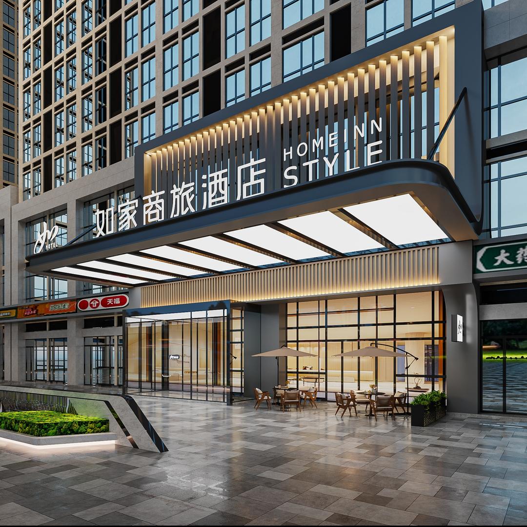 如家商旅世界之窗中茂城店