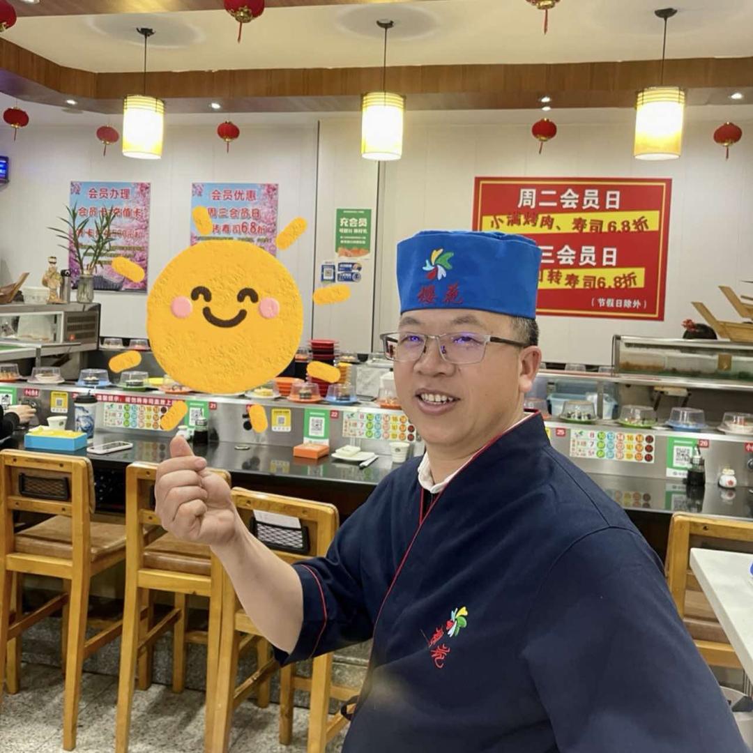 花都桥哥（樱花回转寿司）