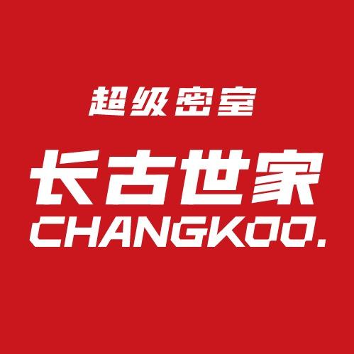 长古世家·沉浸游戏基地