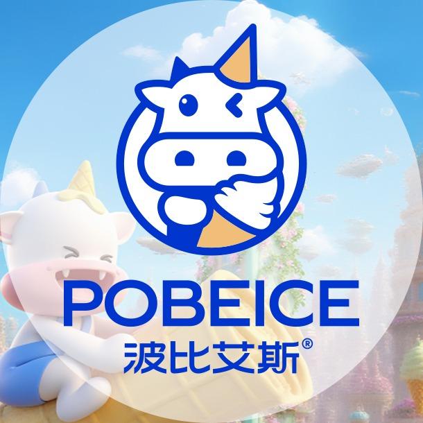 波比艾斯