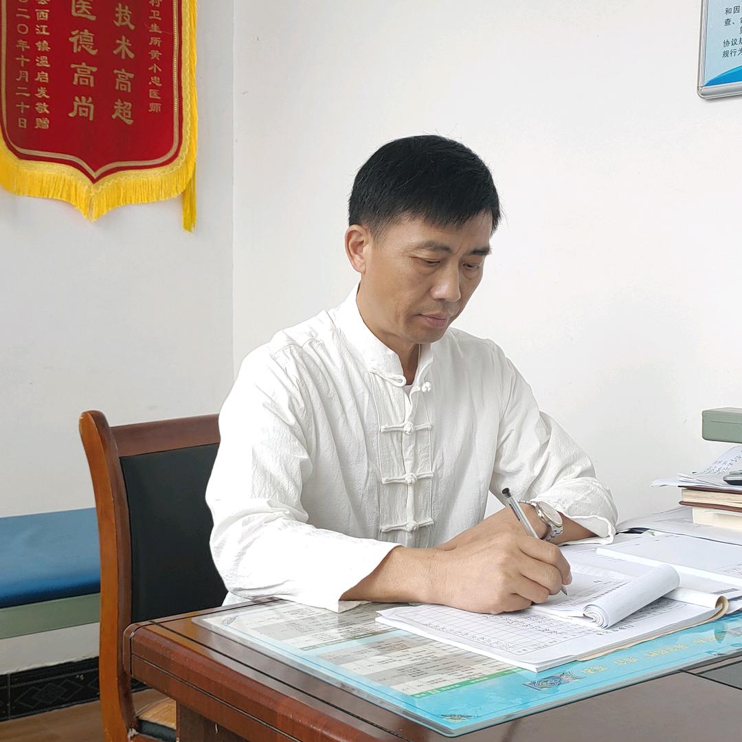 黄一手老师