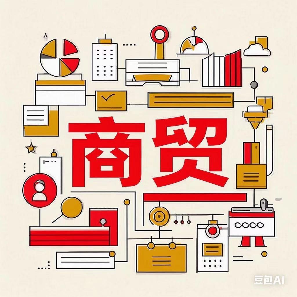 扶余市罗朽捕文艺馆直播运营号