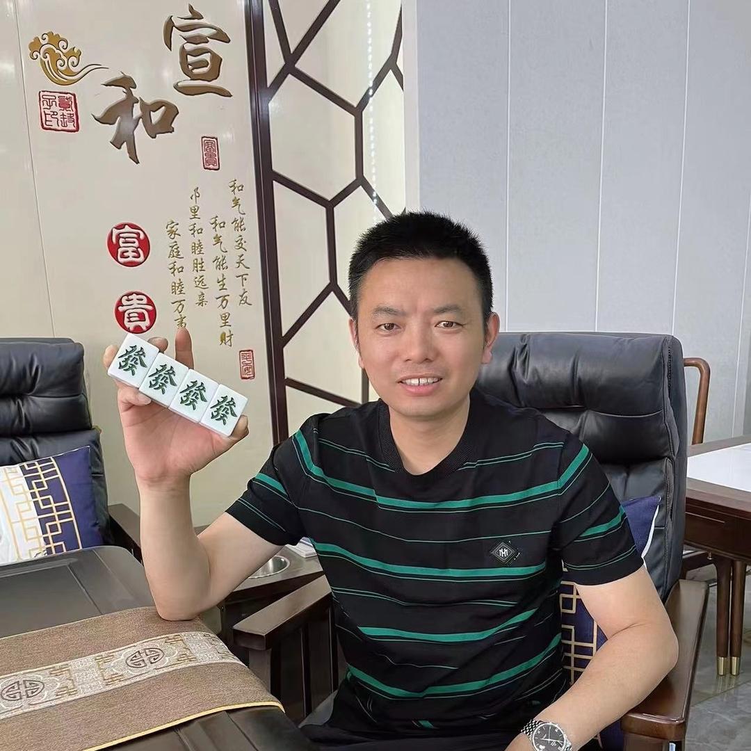 徐老板讲棋牌
