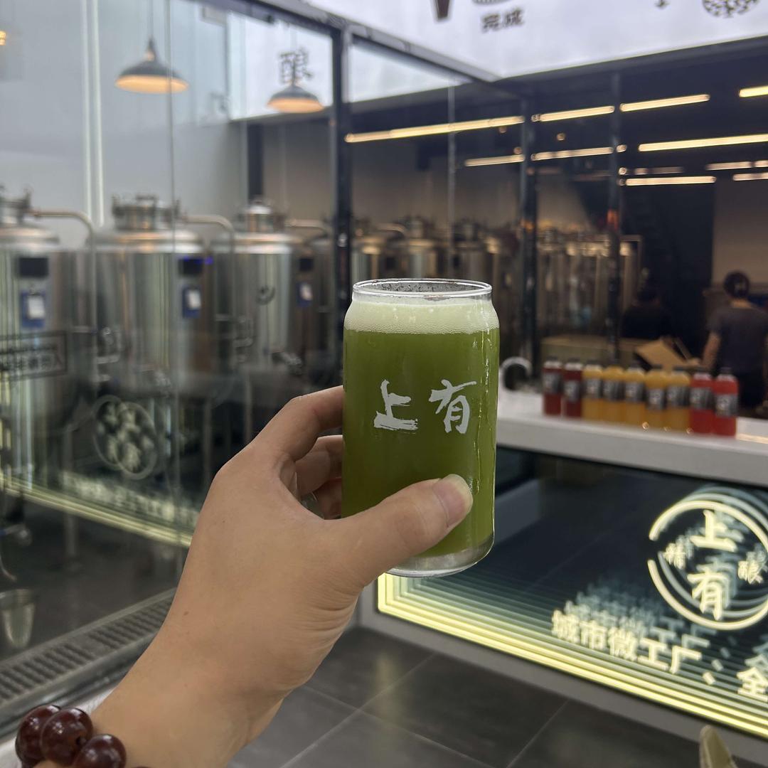 上有精酿丰美路创始店官方号