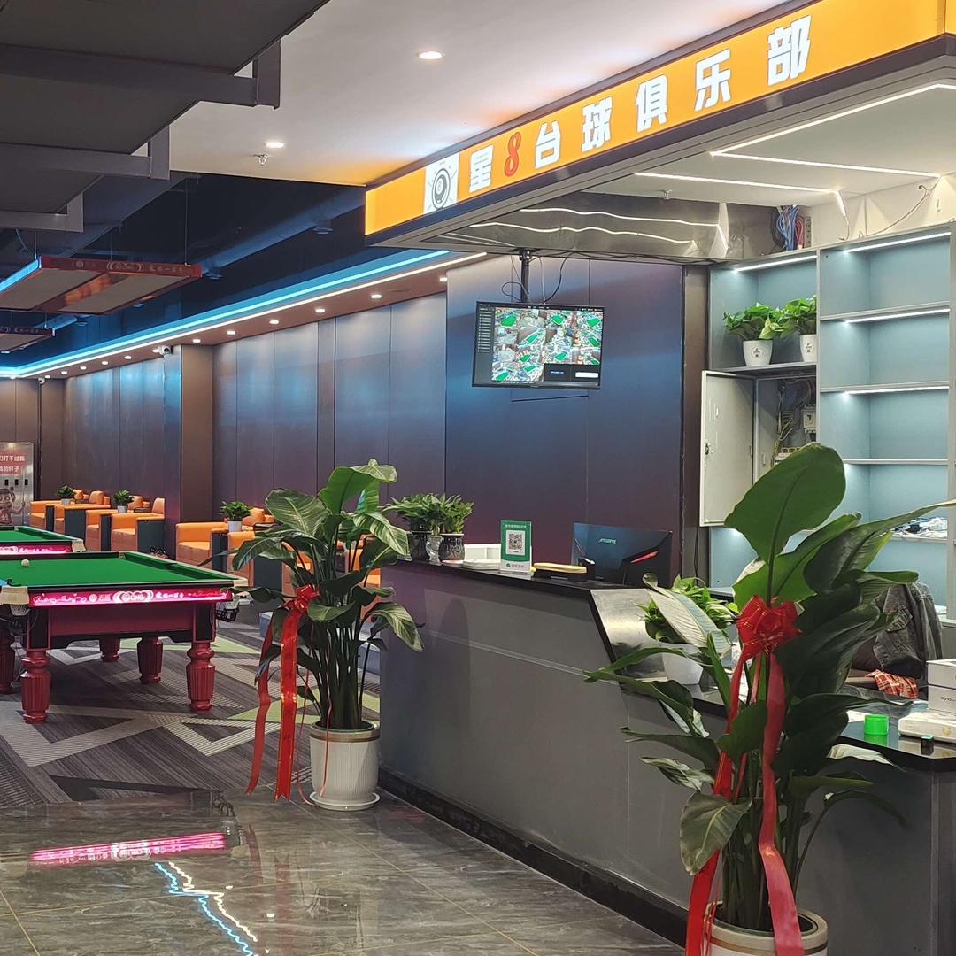 星8台球俱乐部官方帐号