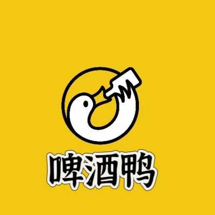 鲁西趣香居啤酒鸭-黄岛店