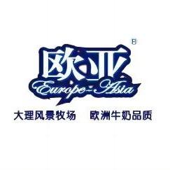 禄劝欧亚品质生活馆（阳光尚居店）