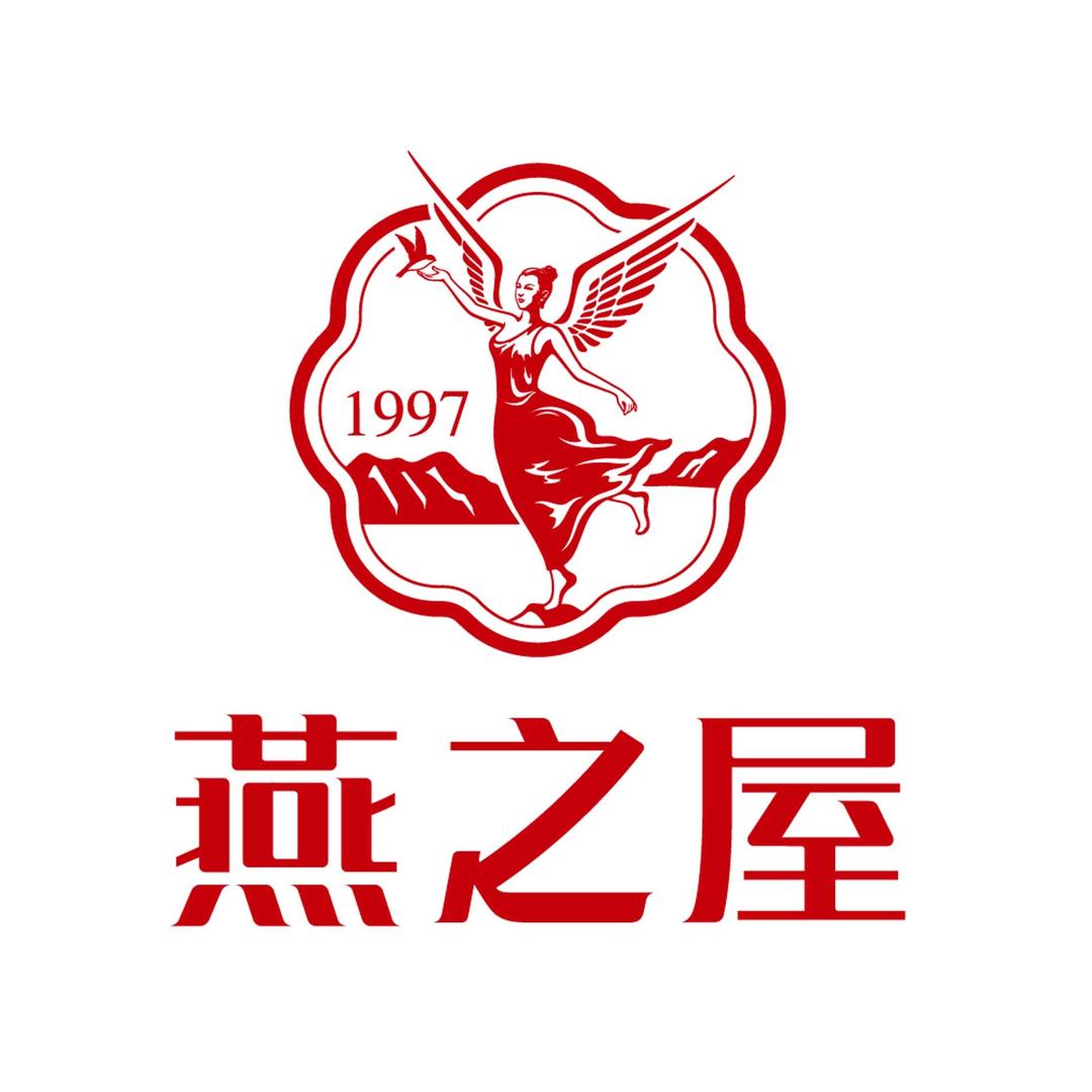 燕之屋碗燕官方团购